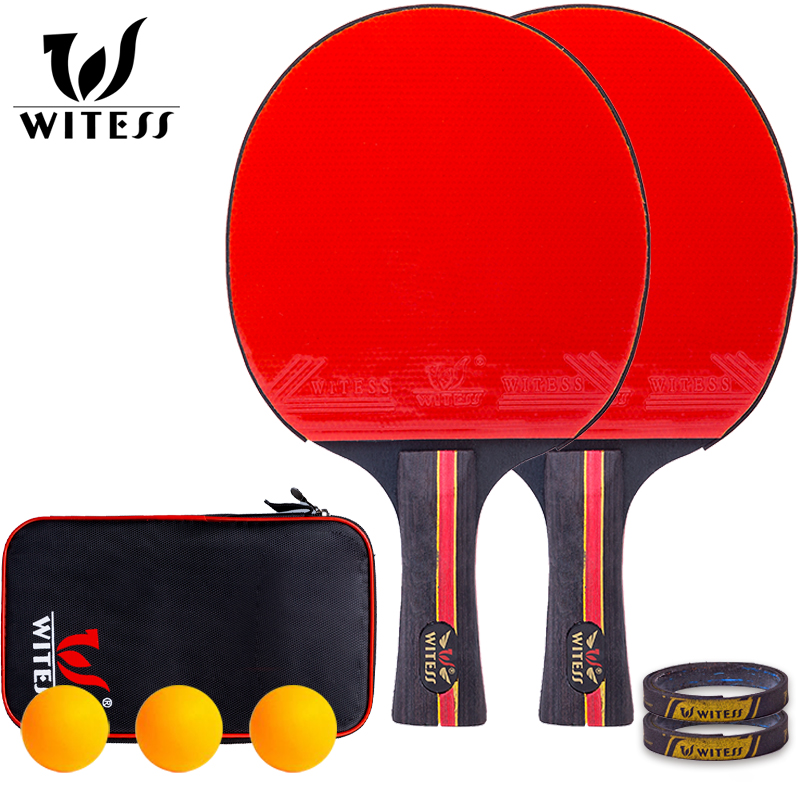 WITESS乒乓球拍儿童小学生2只装