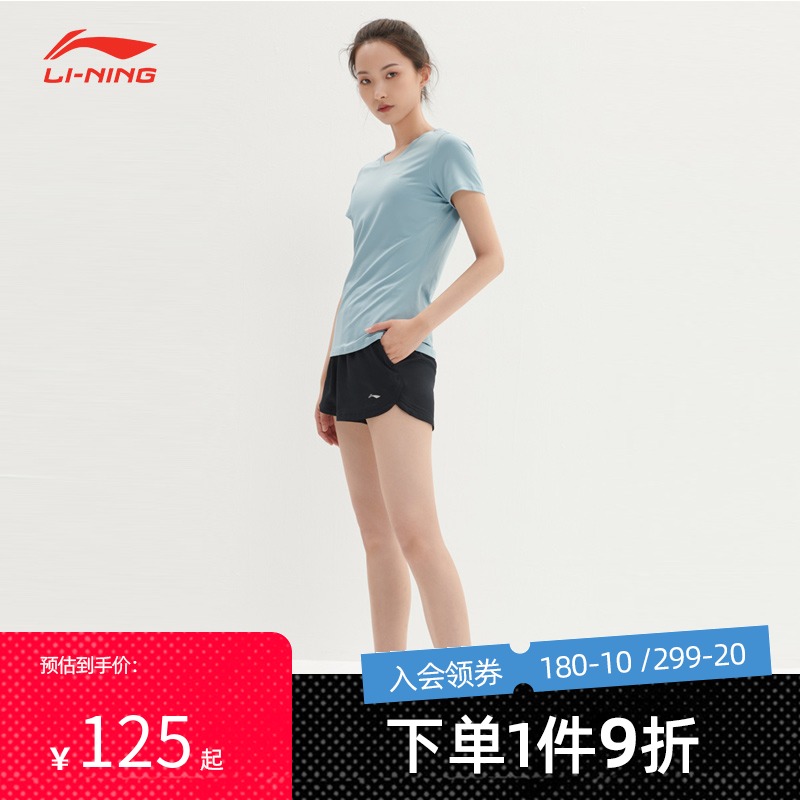 李宁速干运动休闲套装女夏装两件套薄款跑步2021新款健身房瑜伽服